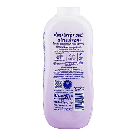 Babi Mild Relaxing Lavender Organic Baby Powder 350g