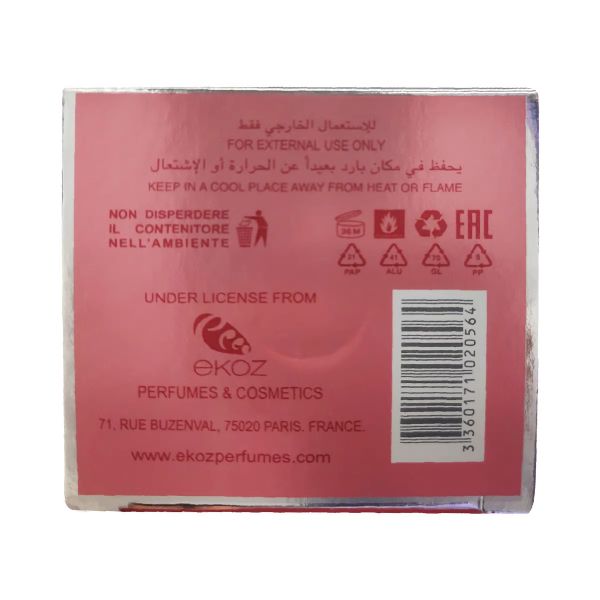 Aris Perfumes Ekoz Just Sport Pink Eau de Parfum for Women 100ml
