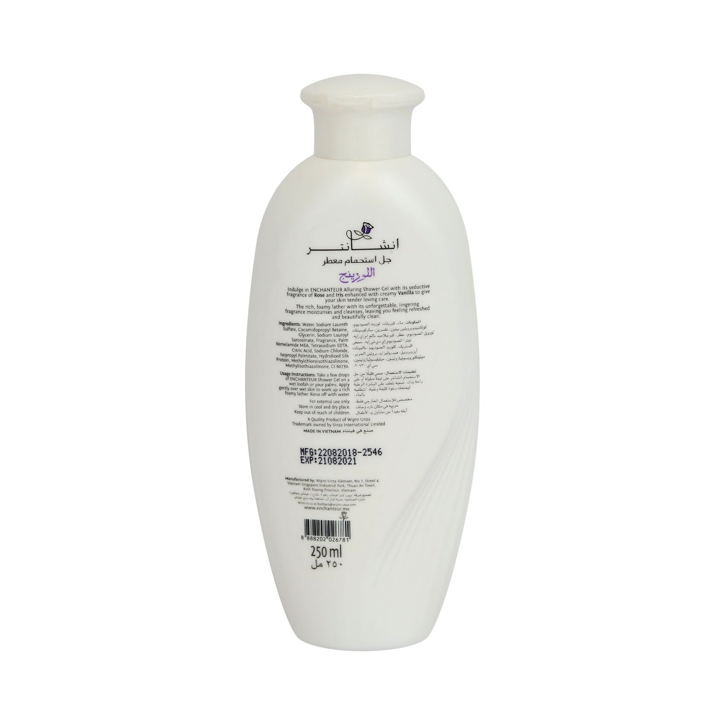 Enchanteur Alluring Perfumed Shower Gel 250ml - Deep Cleansing Moisturizing Body Wash with Long Lasting Floral Fragrance for 