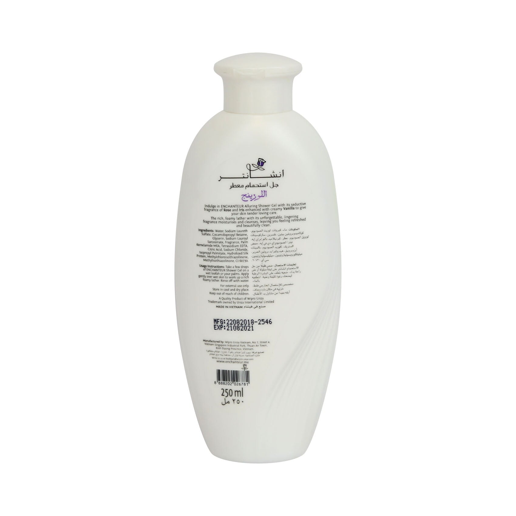 Enchanteur Alluring Perfumed Shower Gel 250ml - Deep Cleansing Moisturizing Body Wash with Long Lasting Floral Fragrance for 