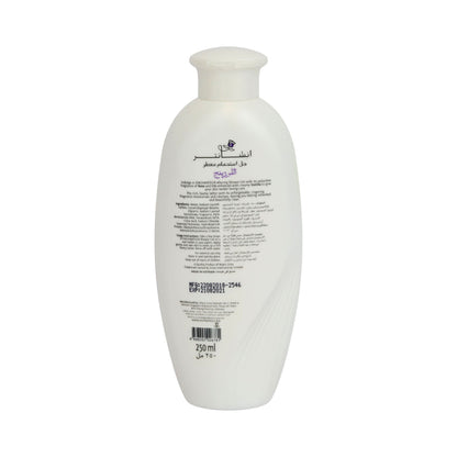 Enchanteur Alluring Perfumed Shower Gel 250ml - Deep Cleansing Moisturizing Body Wash with Long Lasting Floral Fragrance for 
