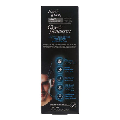 Glow & Handsome Instant Brightening Face Cream 50g