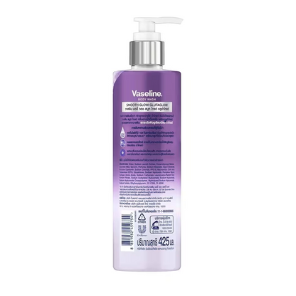 Vaseline Smooth Glow Glutaglow Body Wash 425ml Hydrating & Brightening Skin Care