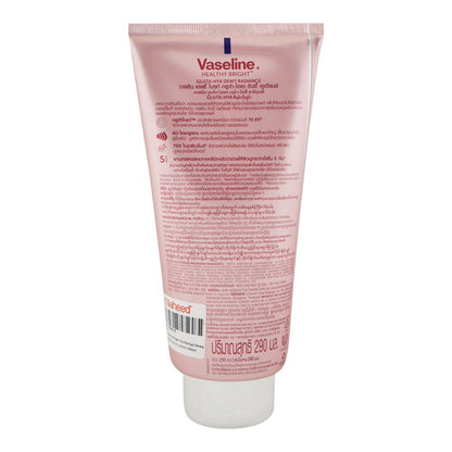 Vaseline Gluta-Hya Serum Burst Lotion Dewy Radiance 70x 290ml