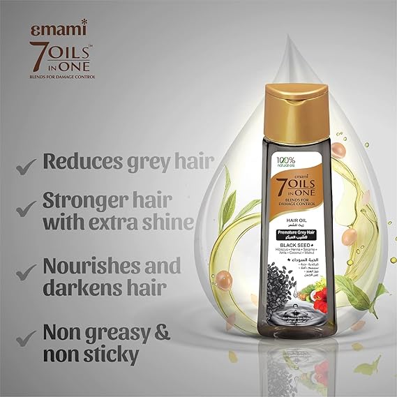 Emami 7 IN 1 Blends For Shiny Hair with Black Seed hair Oil 200ml