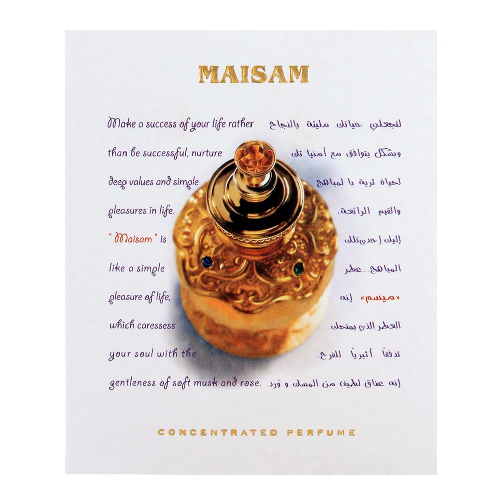 Maisam Concentrated Perfume Oil by Rasasi 20ml for Men & Women