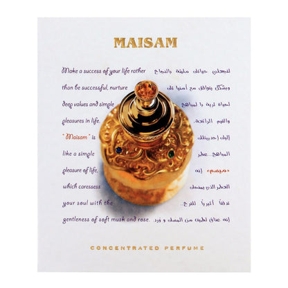 Maisam Concentrated Perfume Oil by Rasasi 20ml for Men & Women