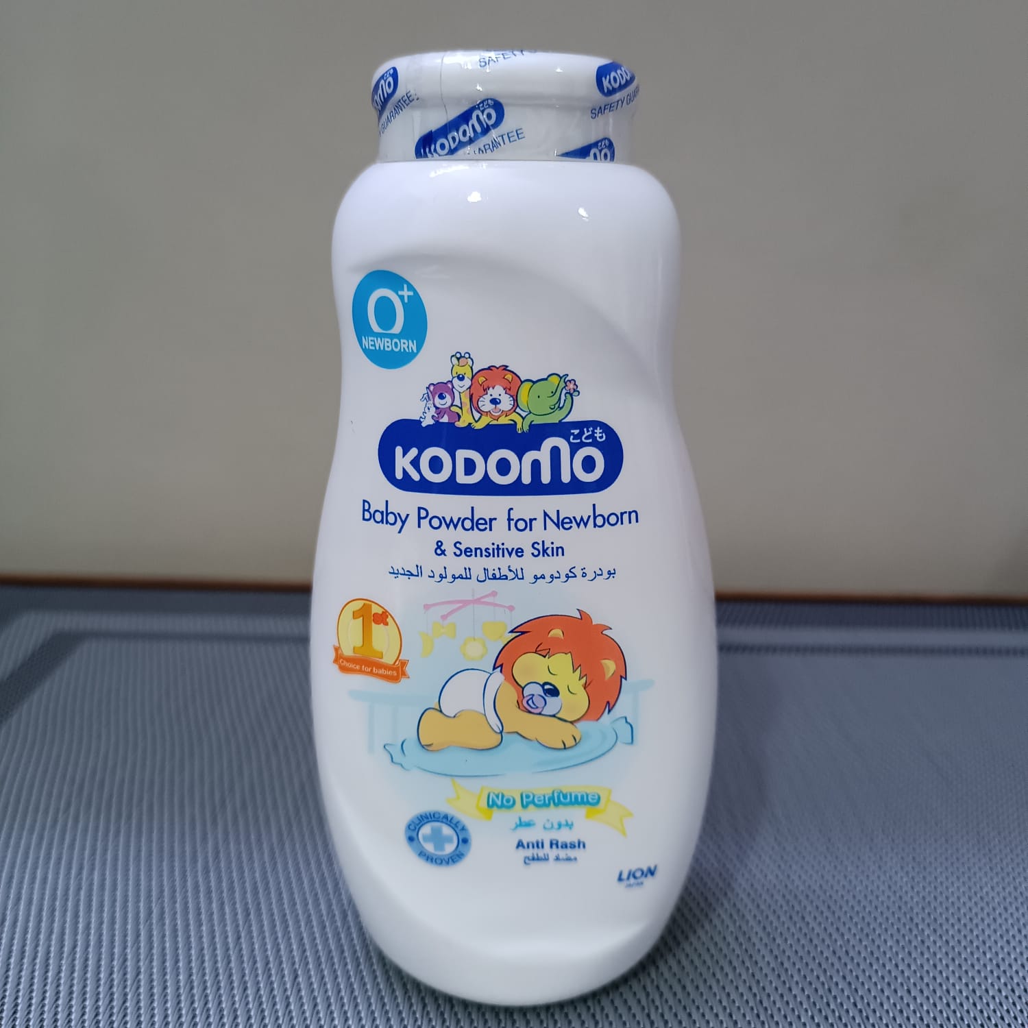 Kodomo Lion Extra Mild Baby Powder 200g