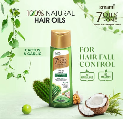 Emami 7 In 1 Hair Fall Control Cactus Hair Oil 50ml