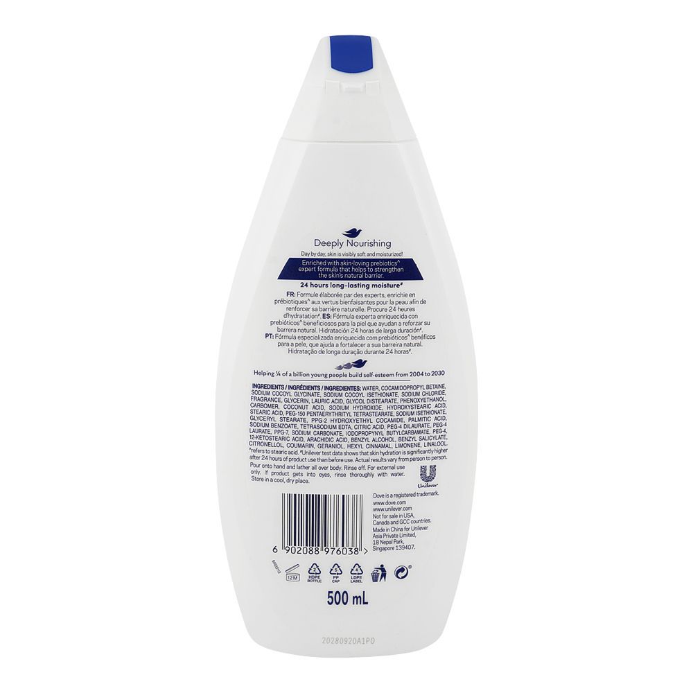 Dove Deeply Nourishing Body Wash 500ml – Triple Moisture Serum for Dry Skin, Soft, Smooth & Hydrated Skin Care