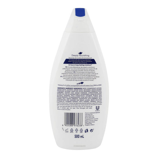 Dove Deeply Nourishing Body Wash 500ml - Triple Moisture Serum for Dry Skin, Soft, Smooth & Hydrated Skin Care