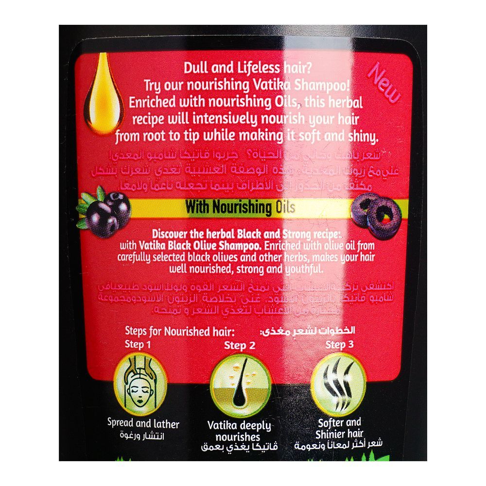Dabur Vatika Vatika Black Olive Black & Strong Shampoo 185ml