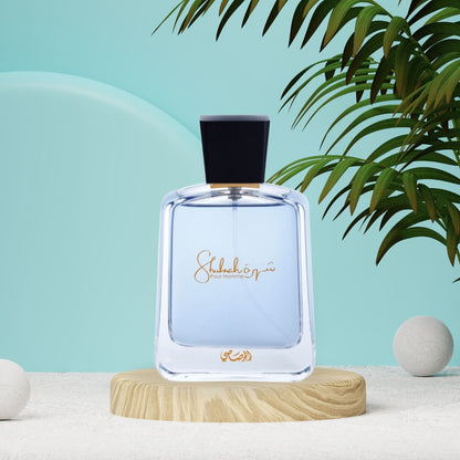 Shuhrah by Rasasi EDP 90ml for Men