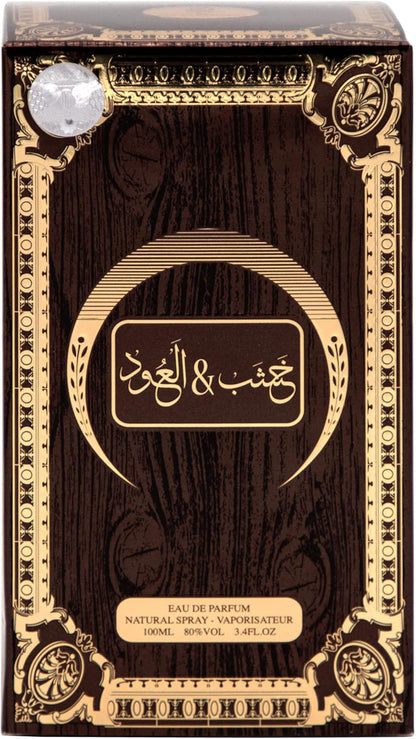 Arabiyat My Perfumes Khashab Al Oud EDP 100ml