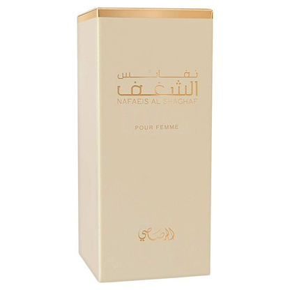 Nafaeis Al Shaghaf by Rasasi EDP 100ml for Women