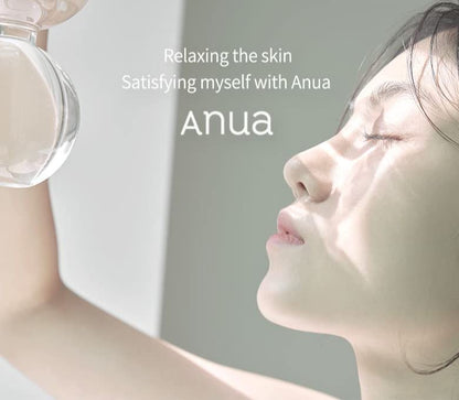 Anua Heartleaf 70% Intense Calming Cream 50 ml Soothes & Strengthens Sensitive Skin (K Beauty)