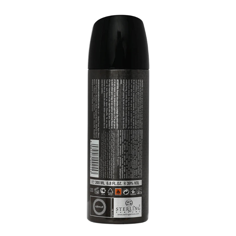 Aris Perfumes Hunter Man Intense Perfume Body Spray 200ml