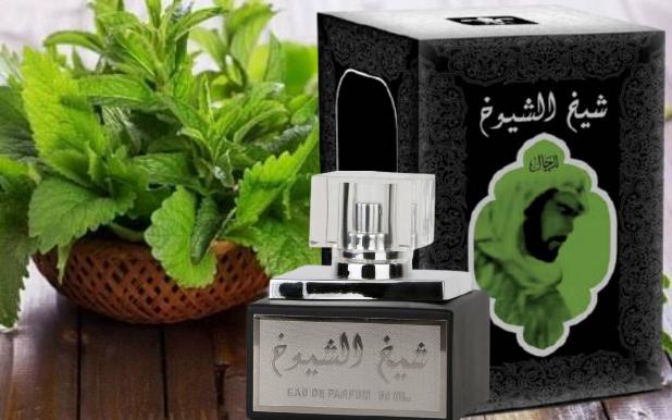 Lattafa Sheikh Al Shuyukh EDP 30ml