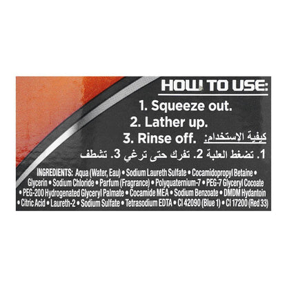 Dial for Men Ultimate Clean Hair + Body Wash Complete Freshness 473ml