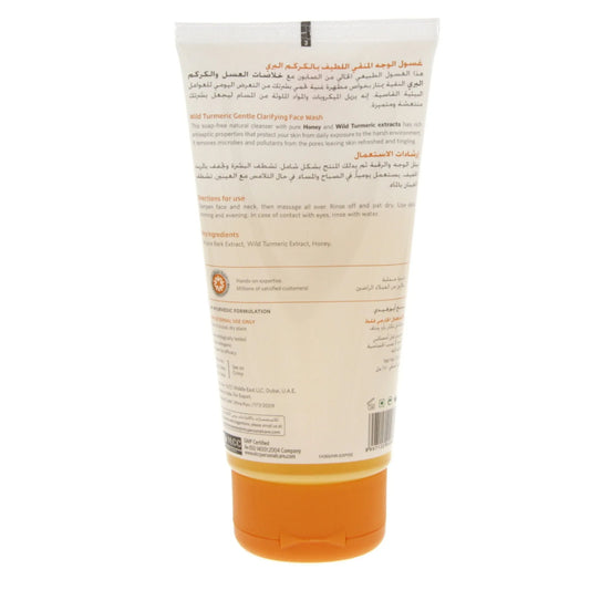 VLCC Wild Turmeric Gentle Clarifying Face Wash 150ml