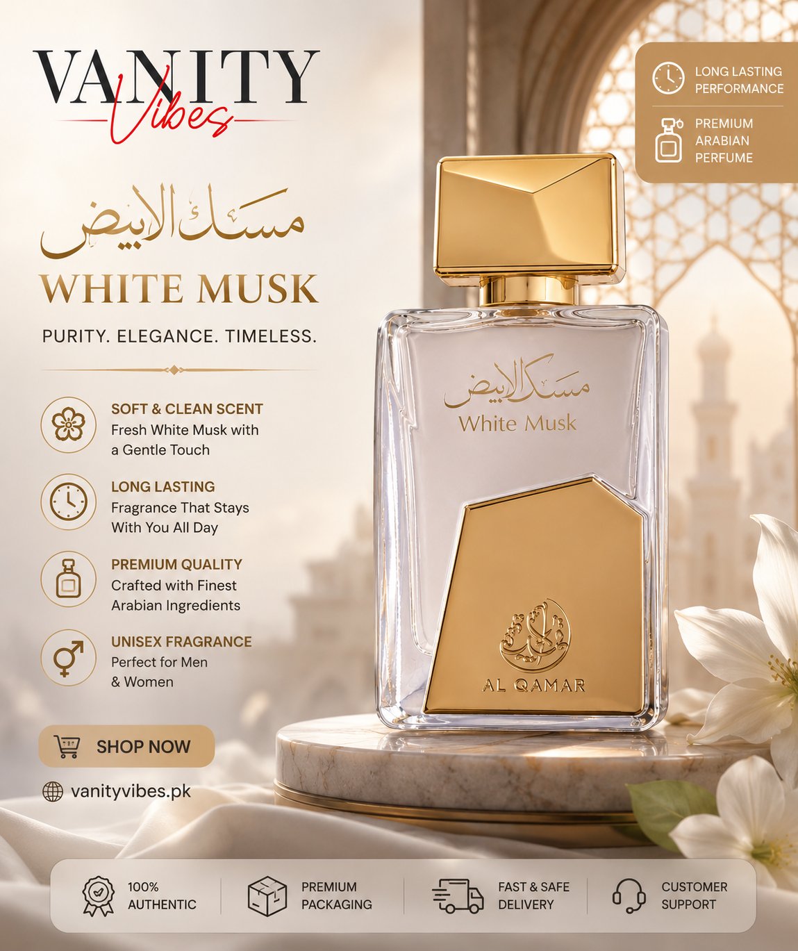 AL Qamar White Musk Eau de Parfum 100ml Pour Homme - Long Lasting Perfume for Men