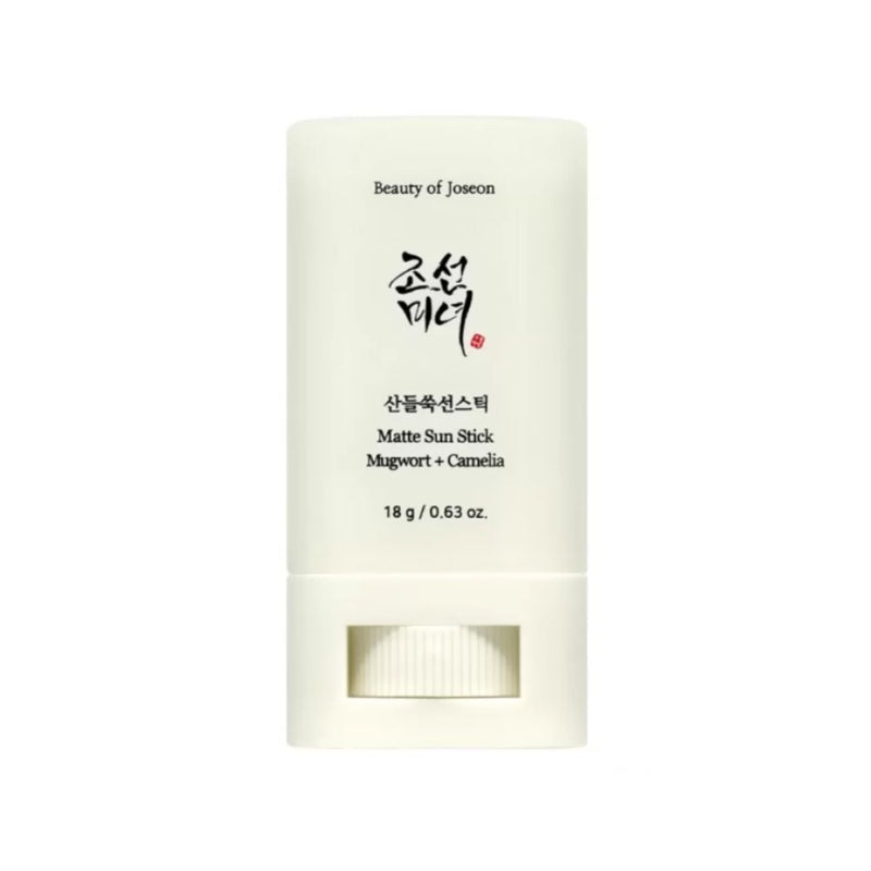 Beauty of Joseon Matte Sun Stick with Mugwort & Camellia 18 g SPF Protection & Oil Control (K Beauty)