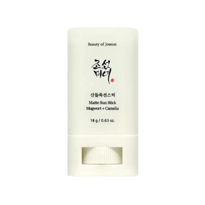 Beauty of Joseon Matte Sun Stick with Mugwort & Camellia 18 g SPF Protection & Oil Control (K Beauty)