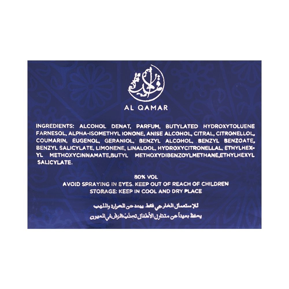 Al Qamar Midnight Oud Eau de Parfum 100ml - Long Lasting Luxury Arabian Oud Fragrance for Men & Women