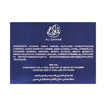 Al Qamar Midnight Oud Eau de Parfum 100ml - Long Lasting Luxury Arabian Oud Fragrance for Men & Women