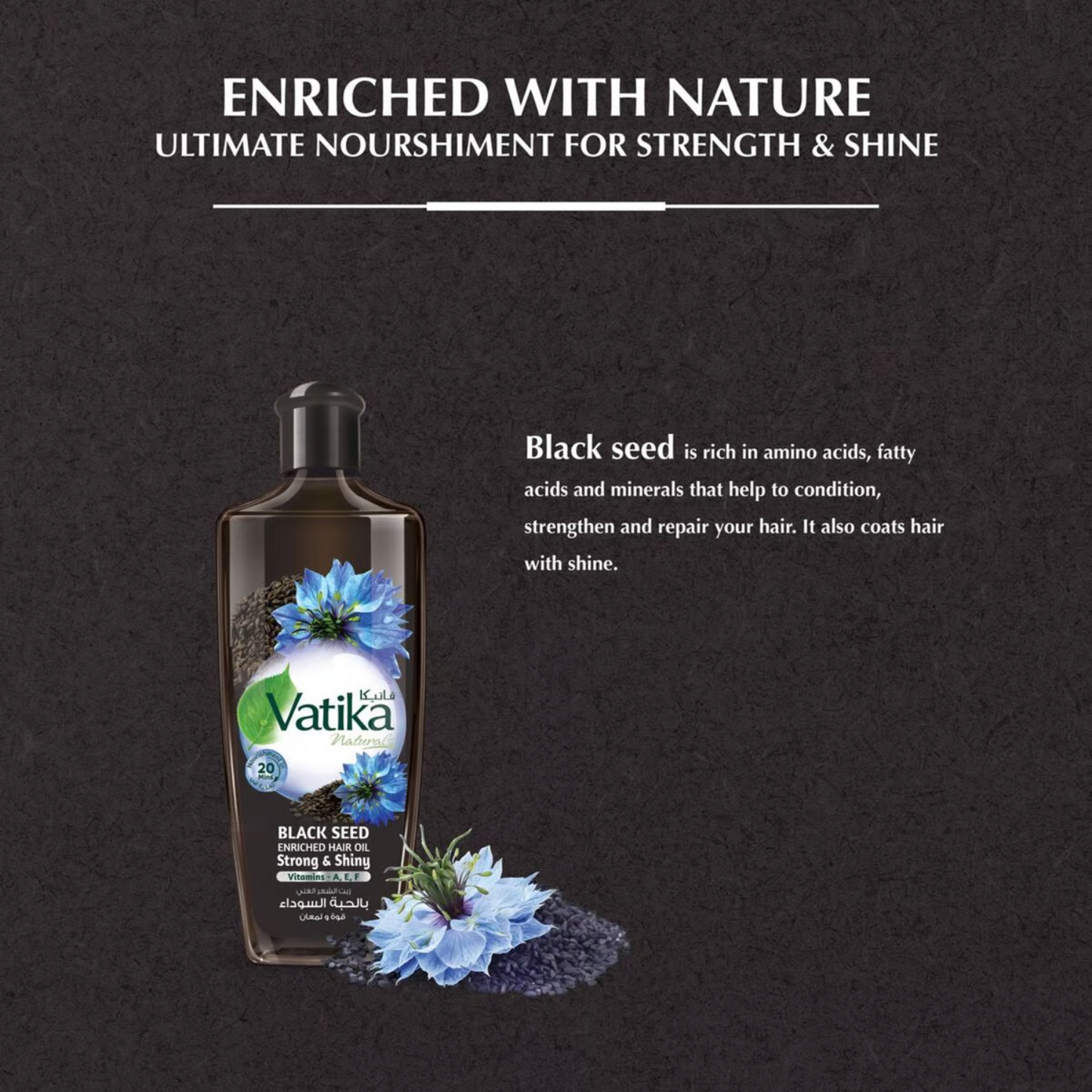 Vatika Naturals Black Seed Enriched Hair Oil Strong & Shiny 200ml
