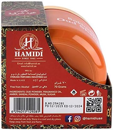 Hamidi Bakhoor Oud Sharqia 70g – Premium Arabic Incense Chips for Long Lasting Rich Oud Fragrance Home Aroma