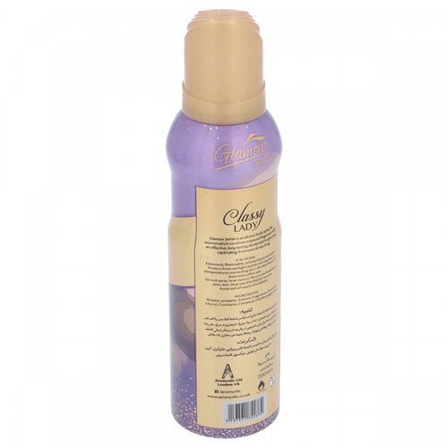 Glamour Series Classy Lady Premium Perfume 200ml - Long Lasting Luxury Fragrance for Women, Elegant & Fresh Scent