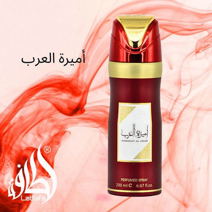 Lattafa Ameerat Al Arab Body Spray 200ml – Long Lasting Elegant Fragrance for Women
