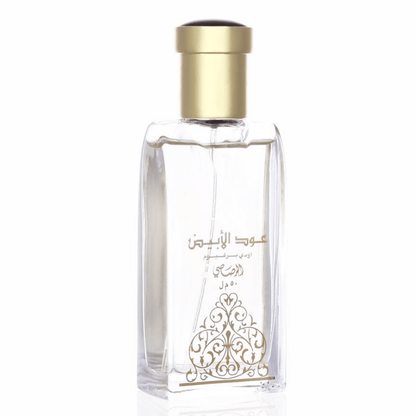 Oudh Al Abiyad by Rasasi EDP 50ml for Men & Women