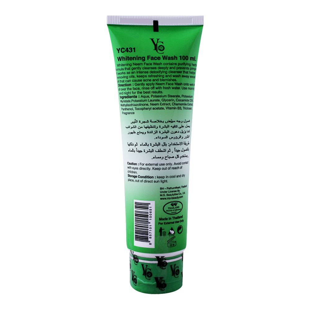 YC Whitening Neem Extract Face Wash 100 ml Deep Cleansing, Acne Control & Skin Brightening