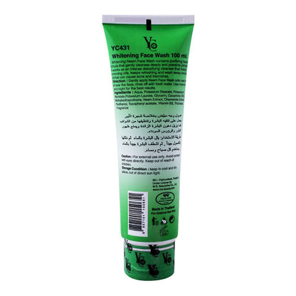 YC Whitening Neem Extract Face Wash 100 ml Deep Cleansing, Acne Control & Skin Brightening