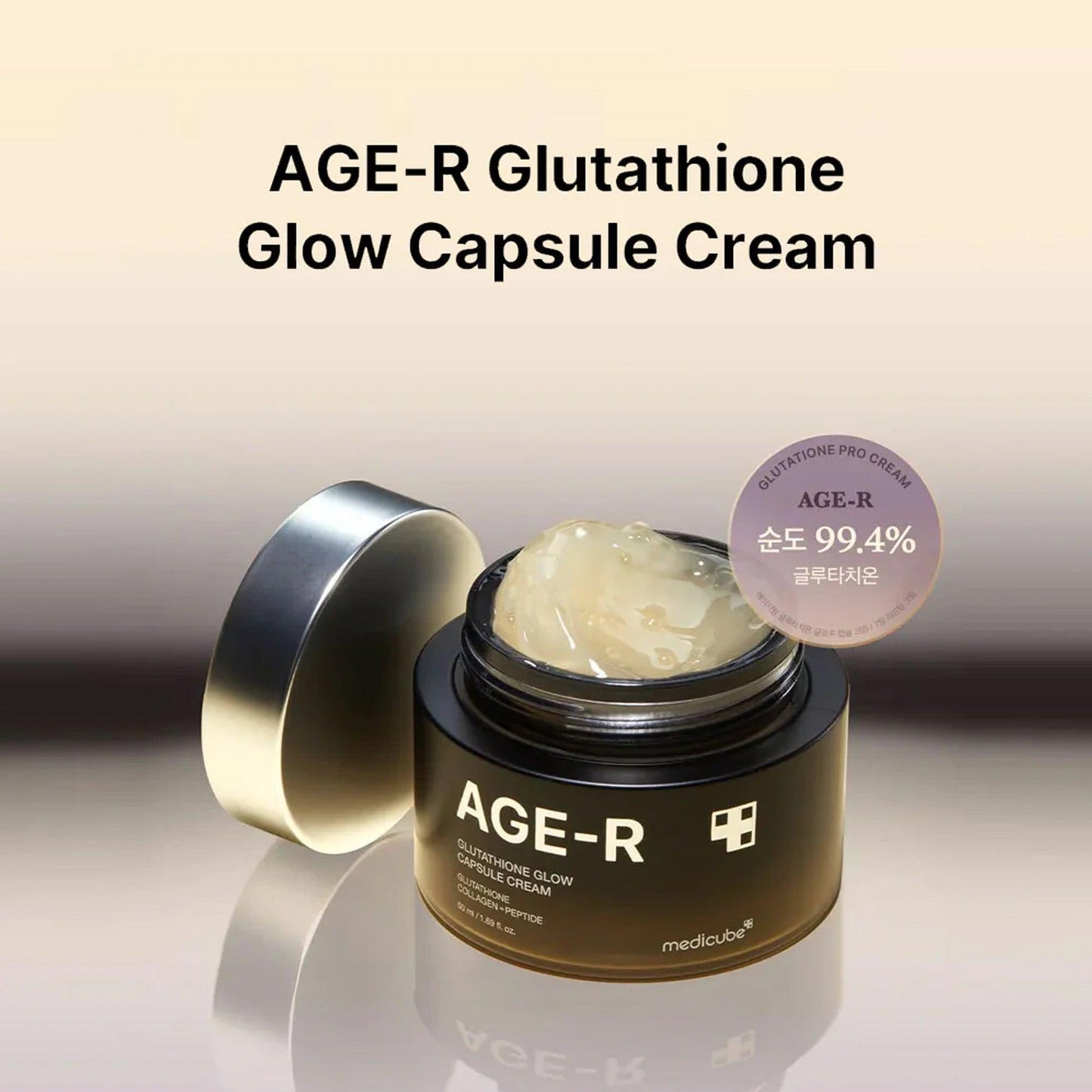 Medicube AGE-R Glutathione Glow Capsule Cream 50 ml Brightening & Anti-Aging Care (K Beauty)