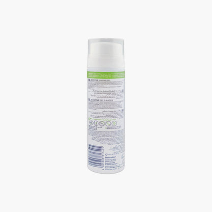 Nivea Men Sensitive Shaving Gel for Sensitive Skin 200ml (Smooth & Irritation-Free Shave)