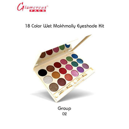 Glamorous Face 18 Color Wet Makhmally Eyeshade Kit (GROUP B)