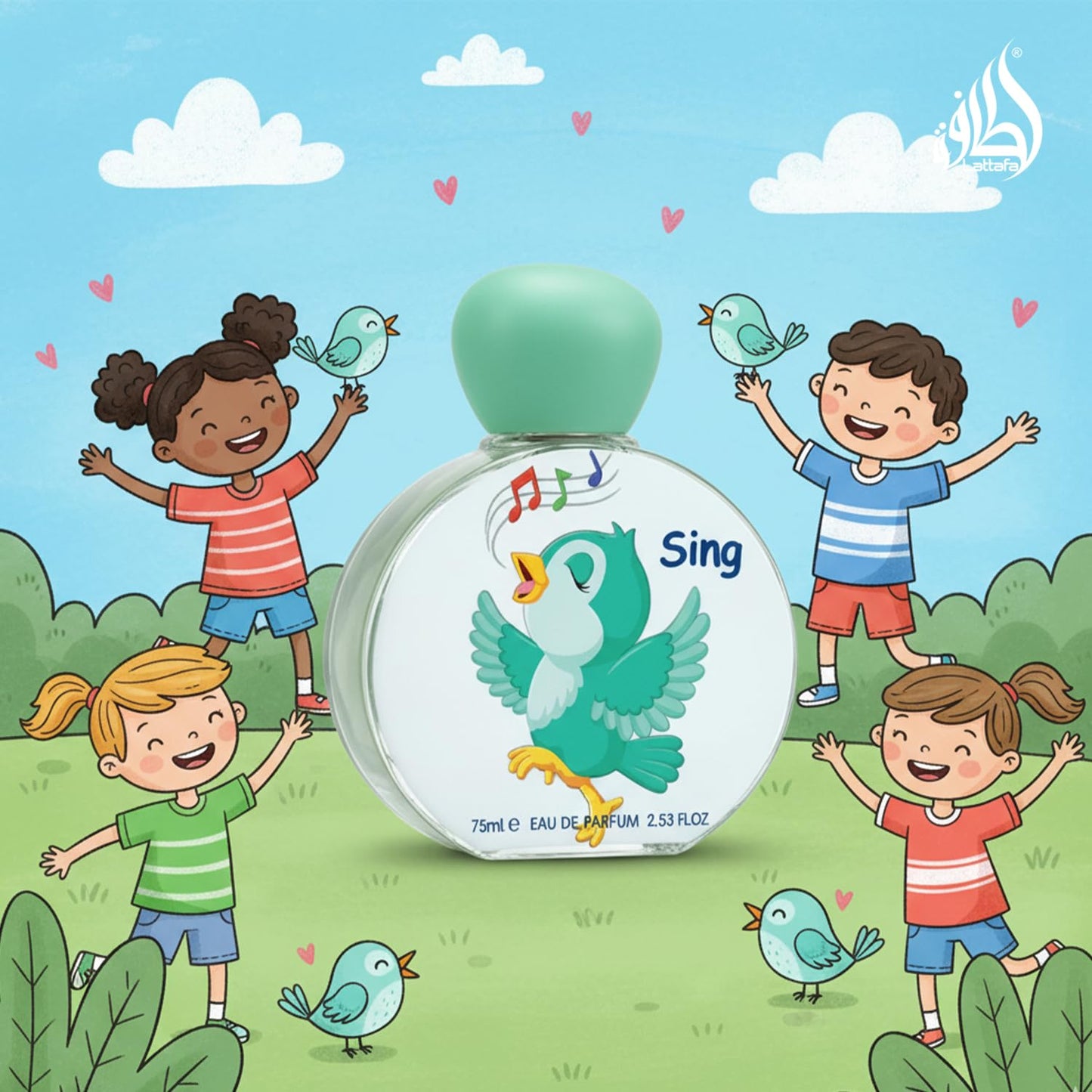 Lattafa Sing Kids' EDP 75ml Pride Fragrance for Children