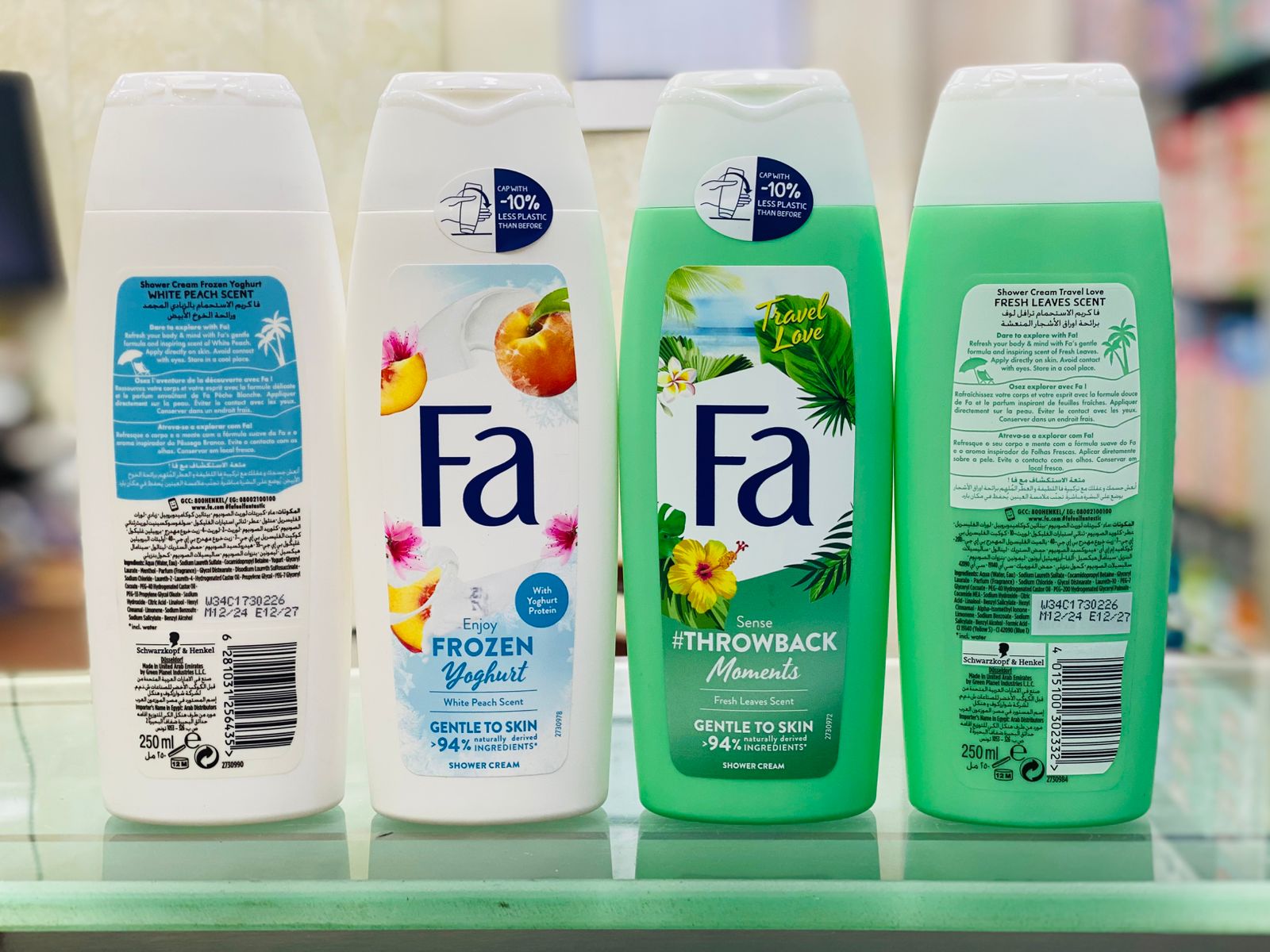 Fa Sense #Throwback Fresh Leaves Scent Shower Cream 250ml - Long Lasting Refreshing Fragrance