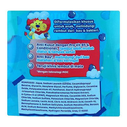 Kodomo Blueberry Antibacterial Shampoo & Conditioner For Kids 200ml
