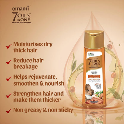 Emami 7 in 1 Shea Butter Damage Control Hair Oil 100ml - Nourishing Hair Care Oil for Deep Repair, Frizz Control & Smooth Shi