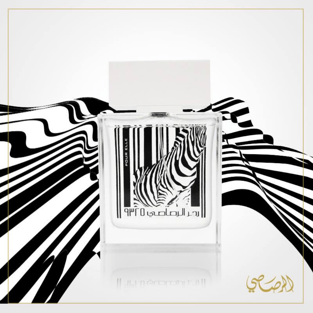 Rumz (Zebra) by Rasasi EDP 50ml for Women