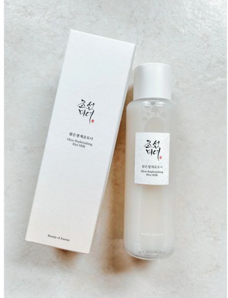 Beauty of Joseon Glow Replenishing Rice Milk 150 ml Deep Hydration & Natural Radiance Boost (K Beauty)