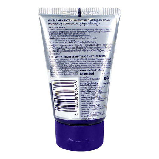 Nivea Men Extra Bright 10X Effect Brightening Foam Face Wash 100g