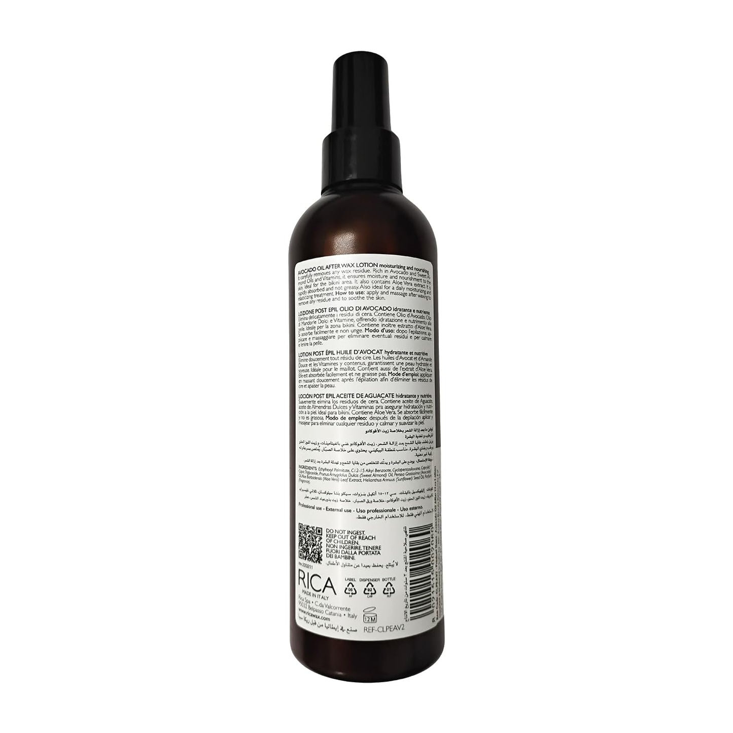 Rica Avocado Oil After Wax Lotion Brazilian Wax 250ml