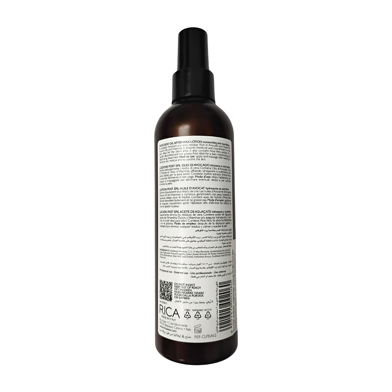 Rica Avocado Oil After Wax Lotion Brazilian Wax 250ml