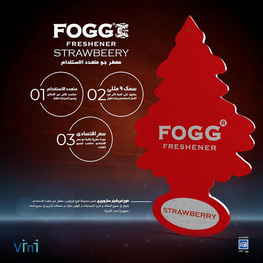 Fogg Strawberry Paper Air Freshener - Long Lasting Sweet Fragrance Hanging Card for Car, Room & Wardrobe