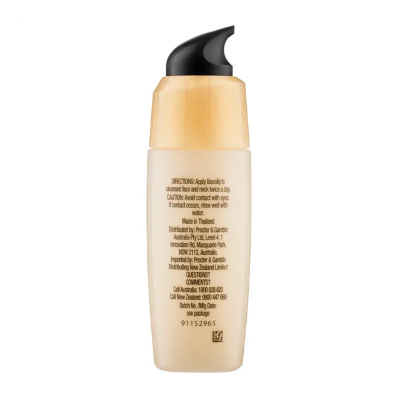 Olay Total Effects 7-in-1 Daily Serum 50ml – Lightweight Texture for Radiant, Healthy-Looking Skin